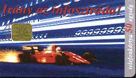 Ferrari F1